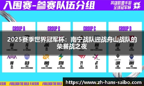 赛博体育官方网站